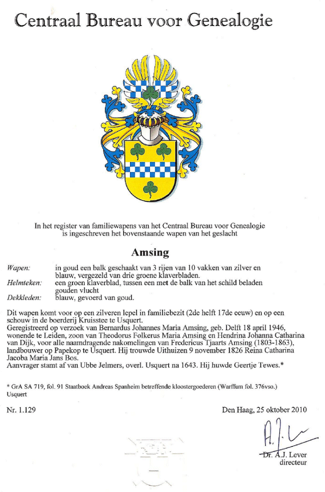 cert-wp-Amsing-650.gif