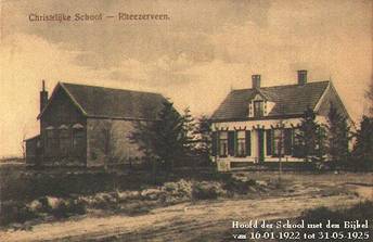 school-Rh