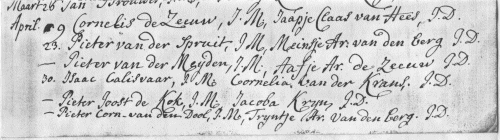 trakte-168-169